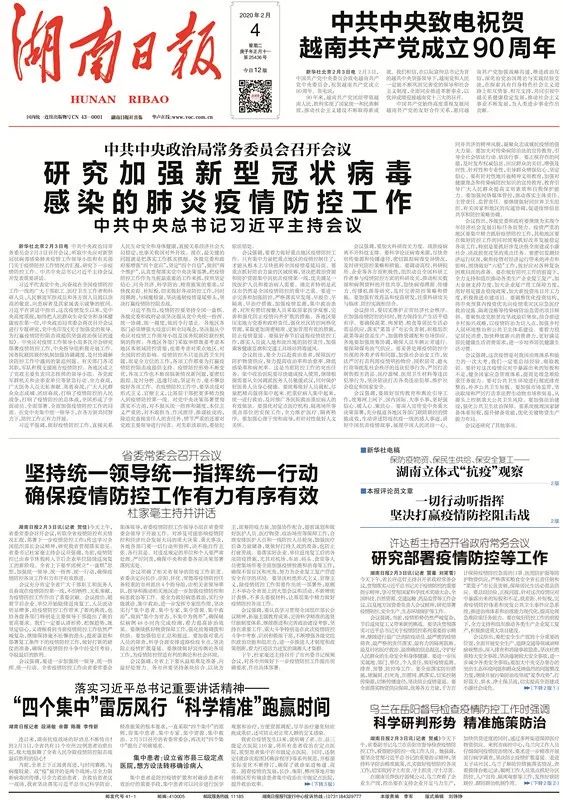 揭秘7777788888精準(zhǔn)免費(fèi)四肖預(yù)測技巧，揭秘精準(zhǔn)四肖預(yù)測技巧，揭秘77777與8888的神秘組合