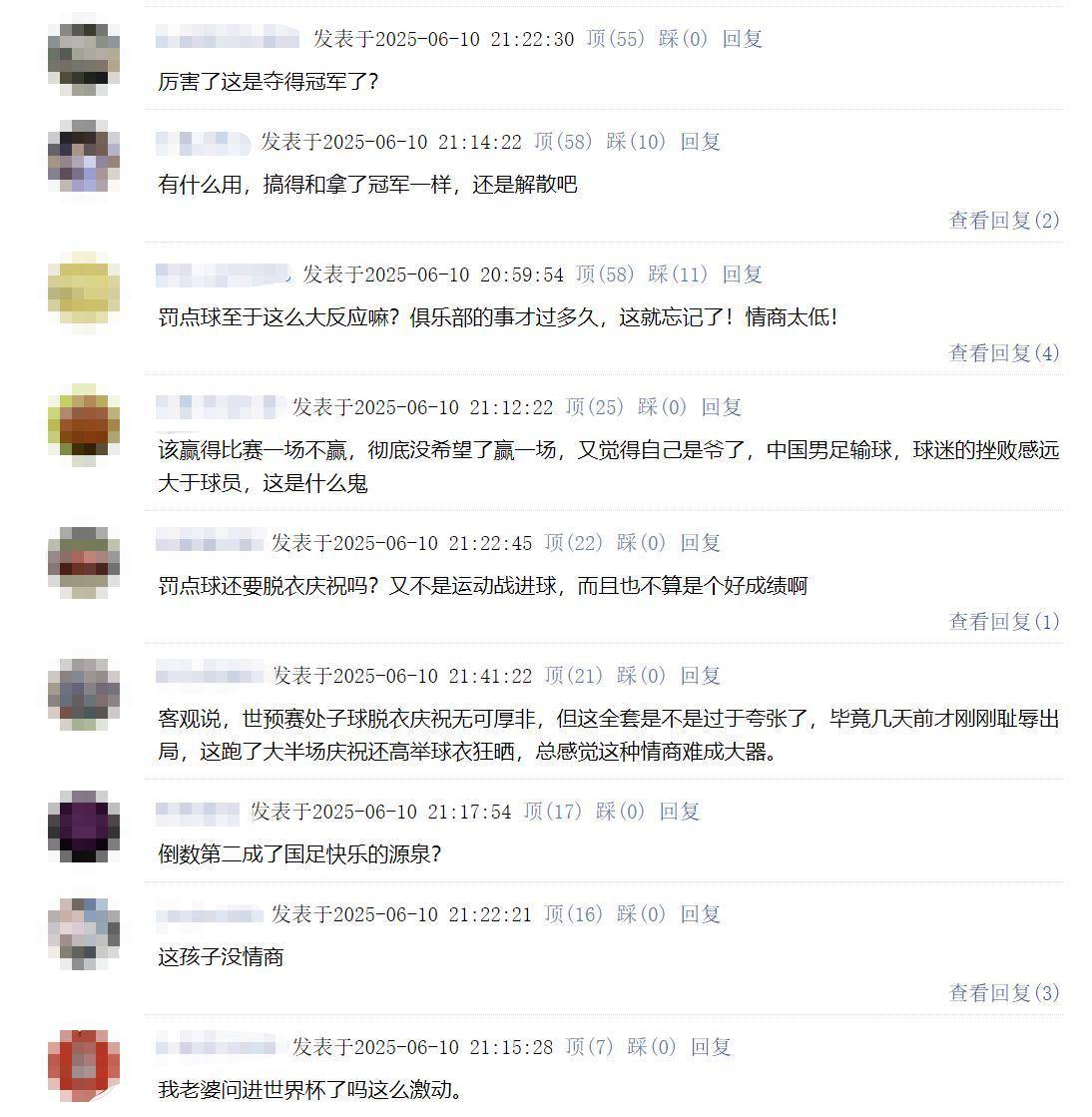 澳門開獎結果及最新開獎記錄表（2025年更新），澳門最新開獎結果及開獎記錄表（2025年更新概覽）