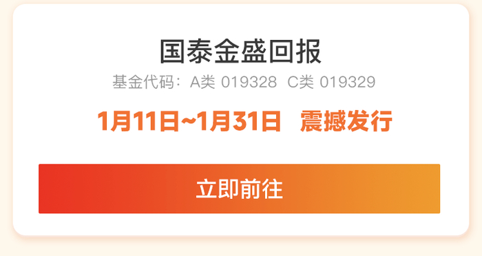 國泰基金管理有限公司，深度解析與發(fā)展前景展望，國泰基金管理有限公司，深度解析與發(fā)展展望