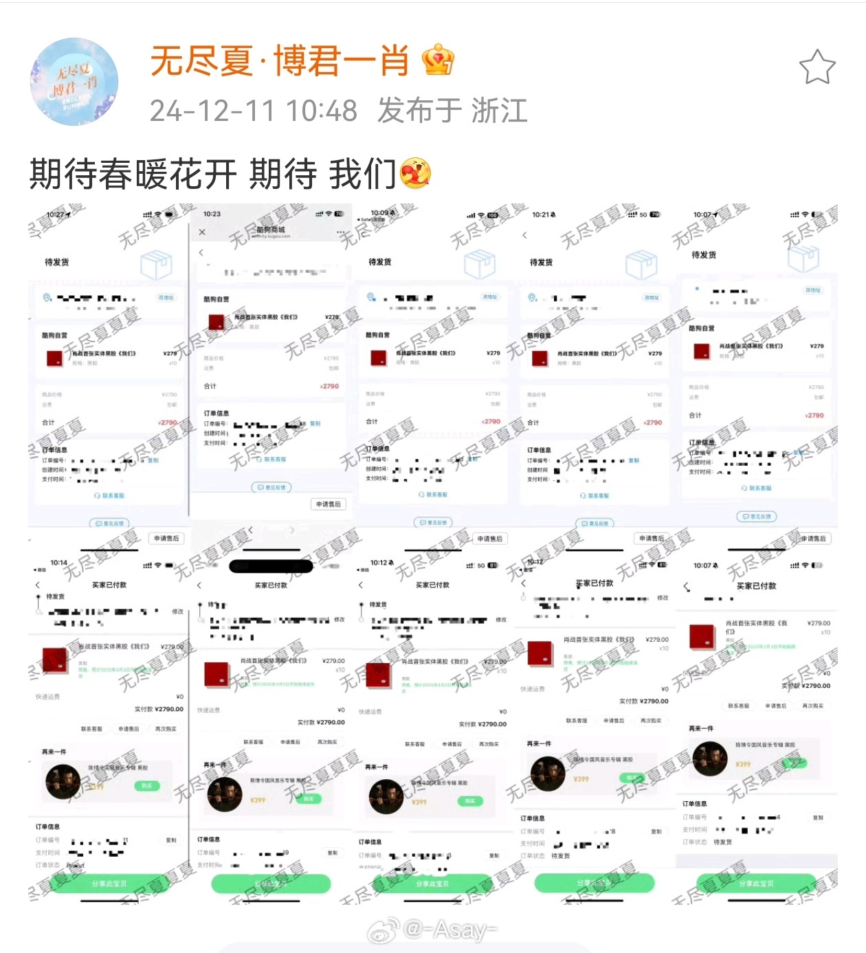 王中王一肖免費(fèi)期準(zhǔn)，揭秘預(yù)測(cè)背后的秘密與策略，揭秘王中王一肖預(yù)測(cè)背后的秘密與策略，免費(fèi)期準(zhǔn)的獨(dú)特方法
