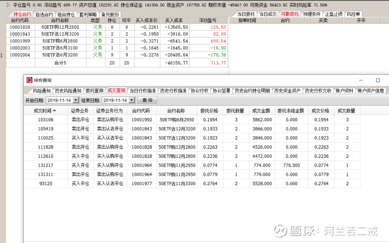 深康佳A股吧，投資熱點(diǎn)與前景展望，深康佳A股吧，投資熱點(diǎn)及前景展望