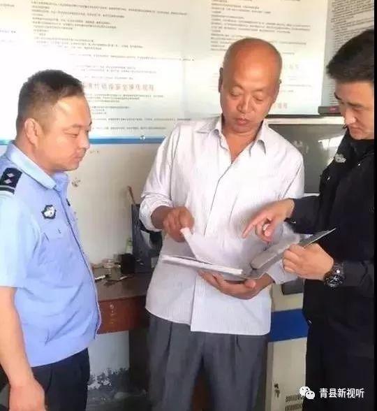 揭秘421娛樂圈文件，探尋背后的真相與秘密，揭秘娛樂圈421文件背后的真相與隱秘