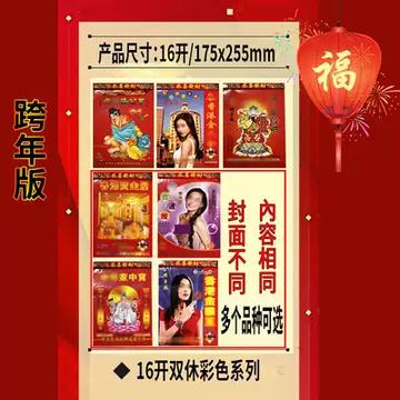 揭秘管冢婆的神秘預(yù)測(cè)能力，一肖中特王中王，揭秘管冢婆的神秘預(yù)測(cè)能力，一肖預(yù)測(cè)王中王揭秘