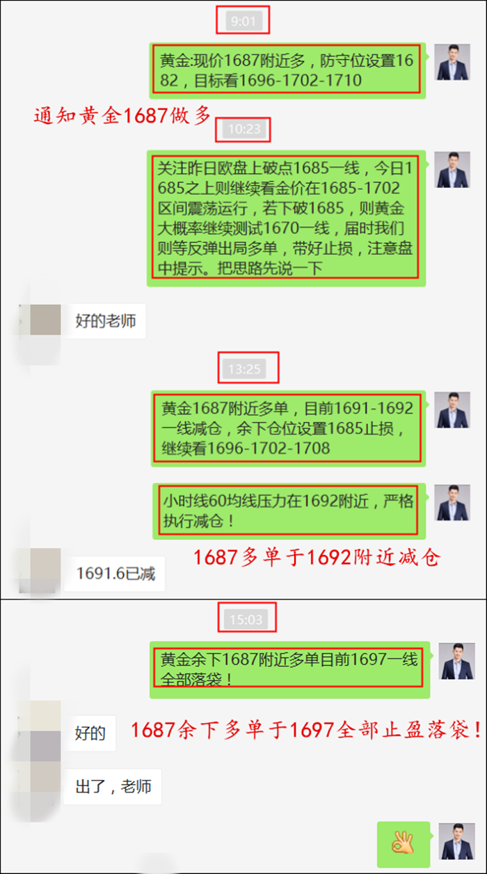 揭秘精準(zhǔn)新傳真背后的秘密，探索數(shù)字世界中的77777與88888的魅力，揭秘精準(zhǔn)新傳真背后的秘密與數(shù)字世界中的特殊魅力，探索數(shù)字組合77777與88888的神秘面紗