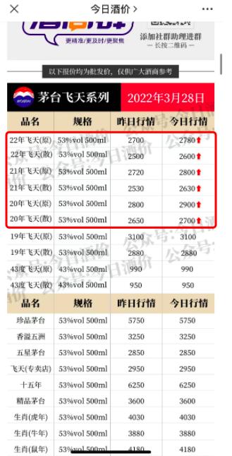 新澳門(mén)內(nèi)部十碼中特，探索與解析，澳門(mén)內(nèi)部十碼中特，深度探索與解析
