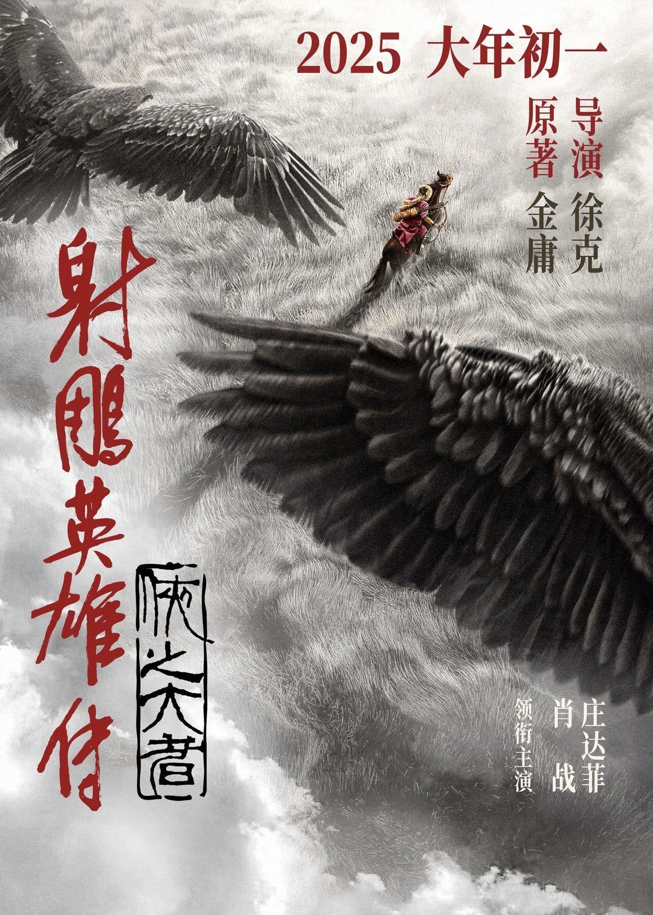 2025天天彩正版資料大全——獲取最新彩票信息的必備指南，2025天天彩正版資料大全，最新彩票信息獲取必備指南