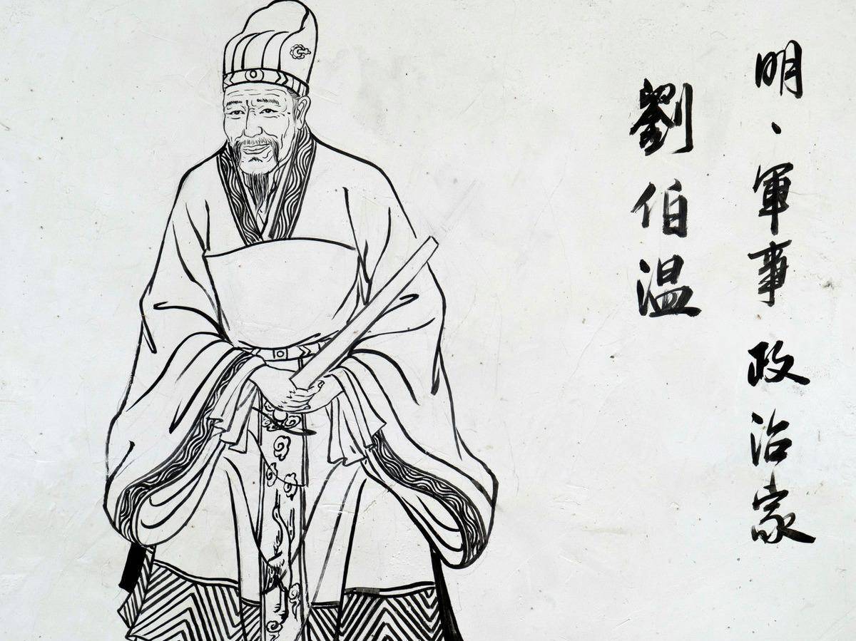 揭秘劉伯溫一肖中特，期期中背后的傳奇故事，劉伯溫傳奇故事，揭秘一肖中特，期期中背后的神秘面紗