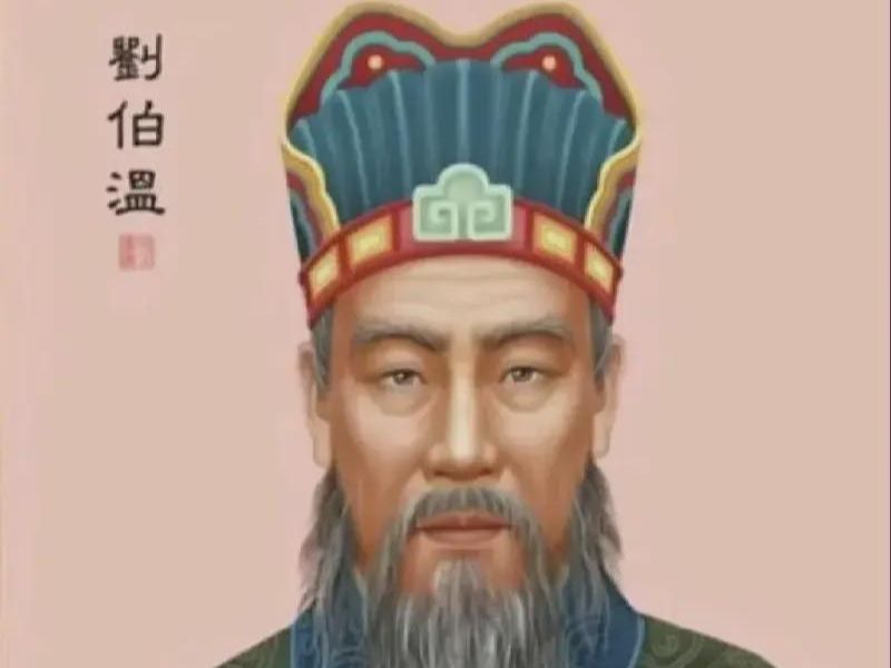劉伯溫最火爆平特一肖——揭秘傳奇人物與神秘預(yù)測(cè)的背后，揭秘劉伯溫傳奇人物身份與神秘預(yù)測(cè)，最火爆平特一肖揭曉真相