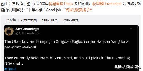 2025新澳精準資料大全——一站式獲取最新信息資源的指南，2025新澳精準資料大全，最新信息資源一站式獲取指南