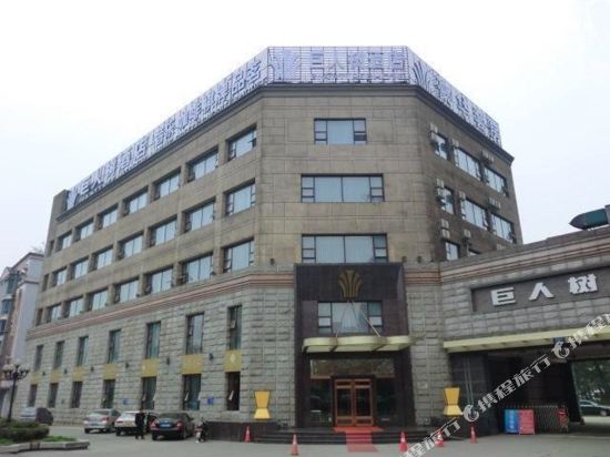 成都快捷酒店價格查詢，全面解析，助您輕松預(yù)訂優(yōu)質(zhì)住宿，成都快捷酒店價格全面解析及預(yù)訂攻略