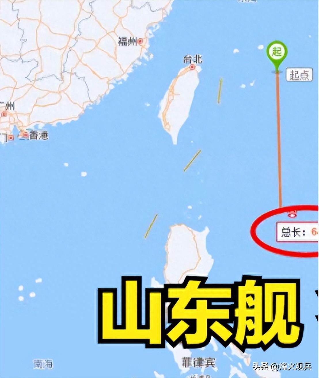 新聞咨詢 第189頁