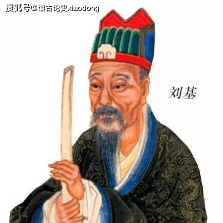 探索劉伯溫，一肖一特的神秘面紗，揭秘劉伯溫，一肖一特的神秘面紗探索