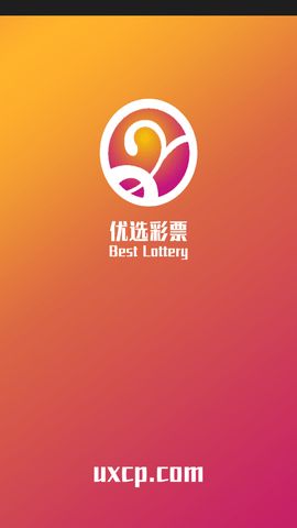 新澳門六開獎(jiǎng)結(jié)果查詢軟件官網(wǎng)——快速、準(zhǔn)確獲取開獎(jiǎng)信息的新選擇，澳門六開獎(jiǎng)結(jié)果查詢軟件官網(wǎng)，快速準(zhǔn)確獲取開獎(jiǎng)信息的新途徑