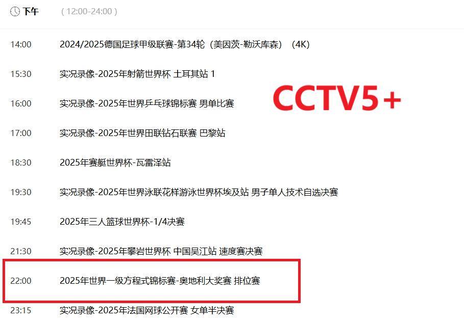 澳門(mén)資料大全免費(fèi)老版，探索澳門(mén)的歷史、文化與發(fā)展趨勢(shì)（關(guān)鍵詞，澳門(mén)資料大全免費(fèi)老版），澳門(mén)資料大全老版，探索澳門(mén)歷史、文化與未來(lái)發(fā)展趨勢(shì)