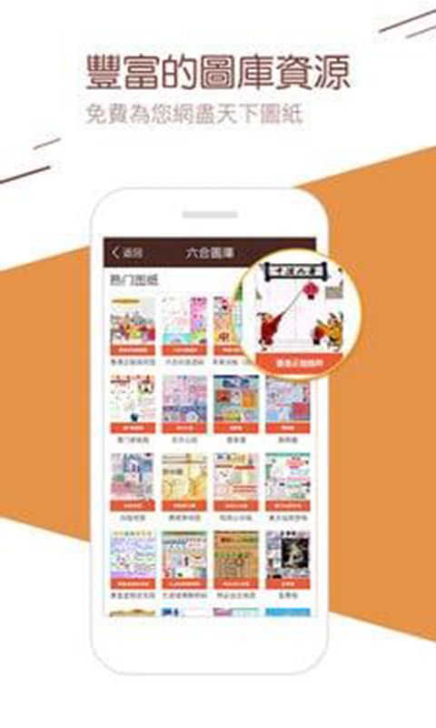 澳門二四六天下彩天天免費大全——揭秘彩票行業(yè)的秘密與機遇，澳門彩票揭秘與機遇，二四六天下彩免費大全