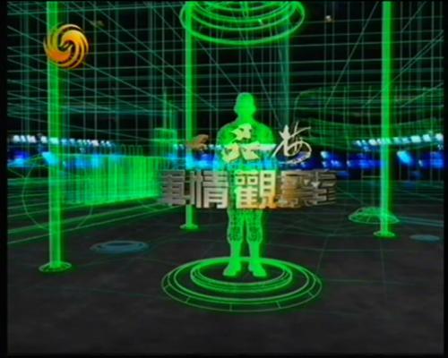 軍情觀察室2022最新一期完整版深度解析，軍情觀察室深度解析，最新一期報(bào)告揭示的軍事動(dòng)態(tài)與趨勢(shì)（2022版）