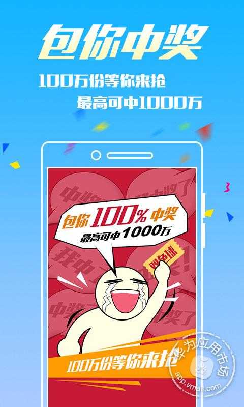王中王360一肖，深度解析與SEO優(yōu)化策略，王中王360一肖深度解析與SEO優(yōu)化策略探討