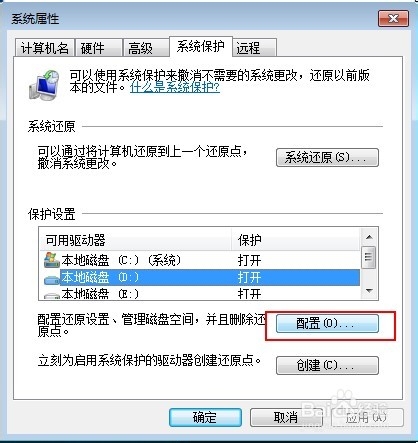 新門內(nèi)部資料免費提供（最新更新），新門內(nèi)部資料最新免費分享