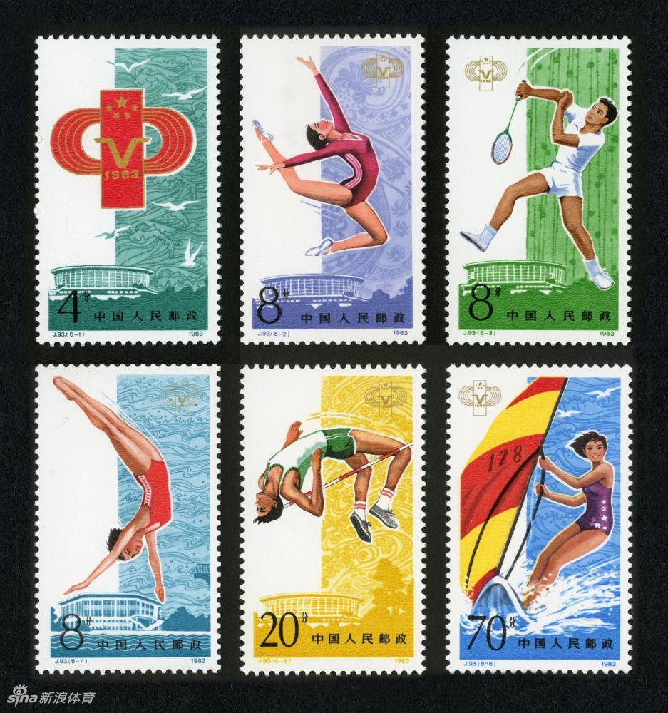 新聞咨詢 第184頁