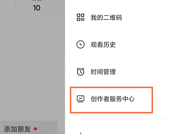 一肖二碼資料解析，揭秘背后的秘密與運(yùn)用策略，一肖二碼資料深度解析，揭秘秘密與實戰(zhàn)策略指南