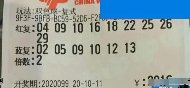 澳門六河彩開獎結(jié)果今天及彩票背后的故事，澳門六河彩今日開獎結(jié)果揭秘，彩票背后的故事引人關(guān)注
