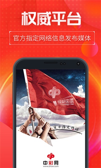 管家婆王中王論一肖中特，揭秘生肖運(yùn)勢(shì)與6gp的獨(dú)特聯(lián)系，揭秘生肖運(yùn)勢(shì)與獨(dú)特聯(lián)系，管家婆王中王論一肖中特與6gp的關(guān)聯(lián)