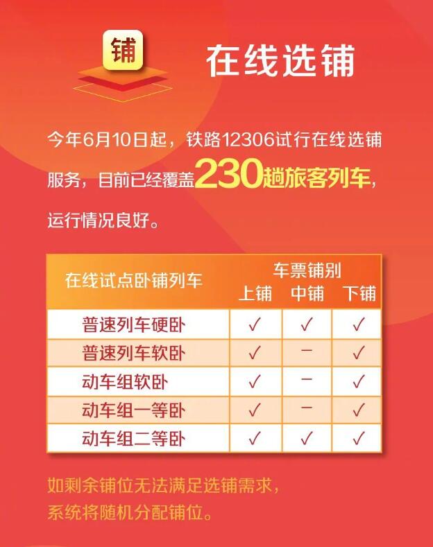 澳門天天開彩期期精準，揭秘彩票預(yù)測背后的秘密，澳門彩票期期精準預(yù)測揭秘，彩票背后的秘密與預(yù)測真相探索