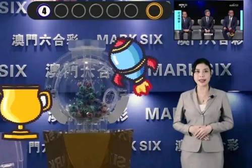 新澳今晚開獎結果查詢，全方位指南與實用技巧，新澳今晚開獎結果查詢，全方位指南與技巧揭秘