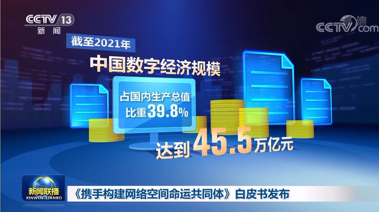 新澳精準(zhǔn)資料免費大全——你所需要的一切都在這里，新澳精準(zhǔn)資料大全，一站式免費獲取你所需的信息