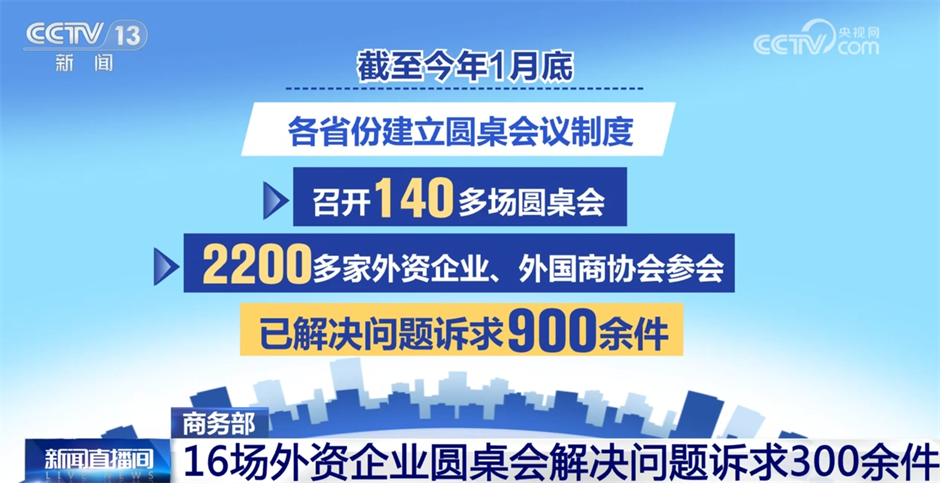 新2025年澳門天天開(kāi)好彩，探索未來(lái)彩票的新機(jī)遇與挑戰(zhàn)，澳門彩票新機(jī)遇與挑戰(zhàn)，展望2025年天天開(kāi)好彩的未來(lái)