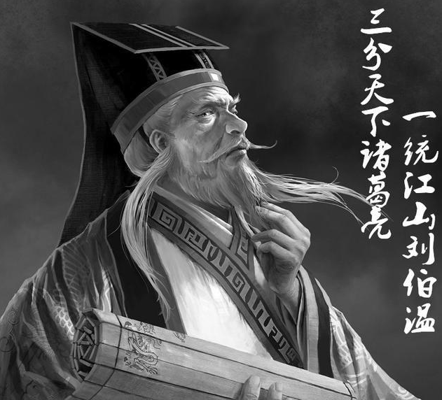劉伯溫精品資料一選肖，探索古代智慧的深度與廣度，劉伯溫智慧探索，古代智慧的深度與廣度精選資料一選肖