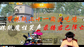 王中王309期指一生肖，揭秘生肖運勢與人的未來走向，揭秘生肖運勢與未來走向，王中王生肖預測309期指南