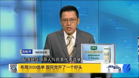 直播港澳臺，探索多元文化魅力的前沿陣地，直播港澳臺，多元文化魅力的探索前沿