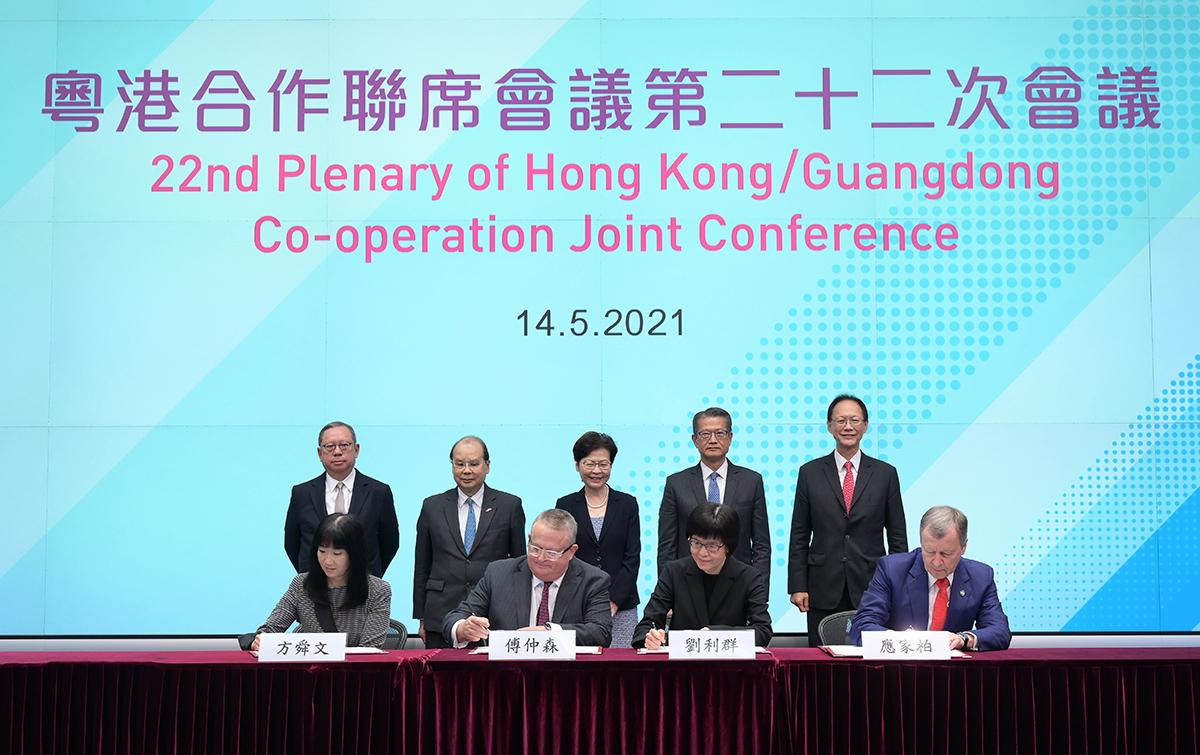 2025香港正版資料大全——全面解析與深度探索，香港正版資料大全深度解析與探索（2025版）