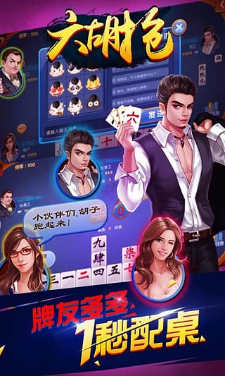 王中王081期指一生肖——揭秘生肖運勢與個性魅力，揭秘生肖運勢與個性魅力，王中王生肖預(yù)測指南（第081期）