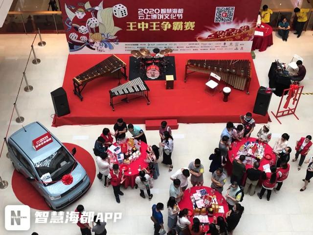 王中王一肖三碼官方——深度解析與SEO優(yōu)化策略，王中王一肖三碼官方深度解析與SEO優(yōu)化策略探討