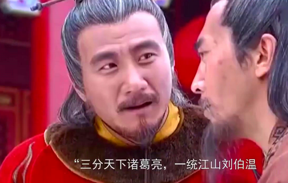 劉伯溫白小姐傳奇，一馬一肖中的奧秘，劉伯溫白小姐傳奇，一馬一肖的奧秘探索