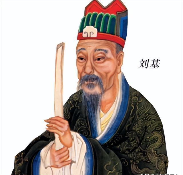 劉伯溫先生一肖，傳奇人生與智慧象征，劉伯溫傳奇人生與智慧象征，一生一肖，傳奇永傳