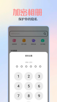 關(guān)于49圖庫圖片資料網(wǎng)站的SEO文章，49圖庫圖片資料網(wǎng)站的SEO優(yōu)化策略解析
