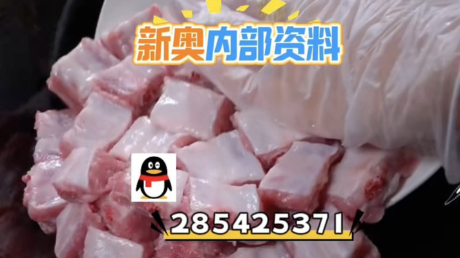 澳門天開好彩大全——探索未來的幸運之門（2025版），澳門天開好彩大全，開啟未來幸運之門（2023版揭秘）