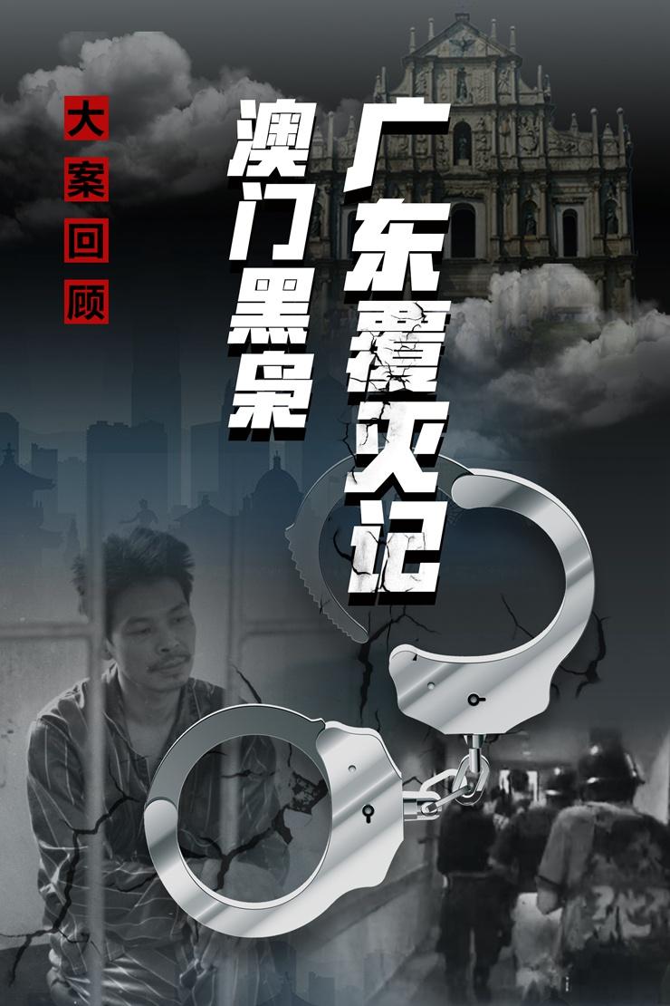 澳門今晚必開一肖預(yù)測(cè)，揭秘生肖運(yùn)勢(shì)與幸運(yùn)數(shù)字的秘密（關(guān)鍵詞，澳門、生肖、預(yù)測(cè)），澳門生肖預(yù)測(cè)揭秘，今晚必開一肖與幸運(yùn)數(shù)字的秘密