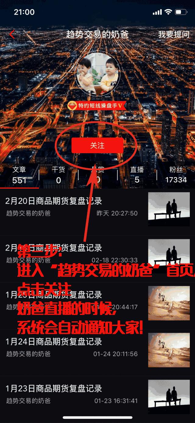 龍虎榜數(shù)據(jù)實時查詢，掌握股市動態(tài)的必備工具，龍虎榜數(shù)據(jù)實時查詢，股市動態(tài)掌控利器