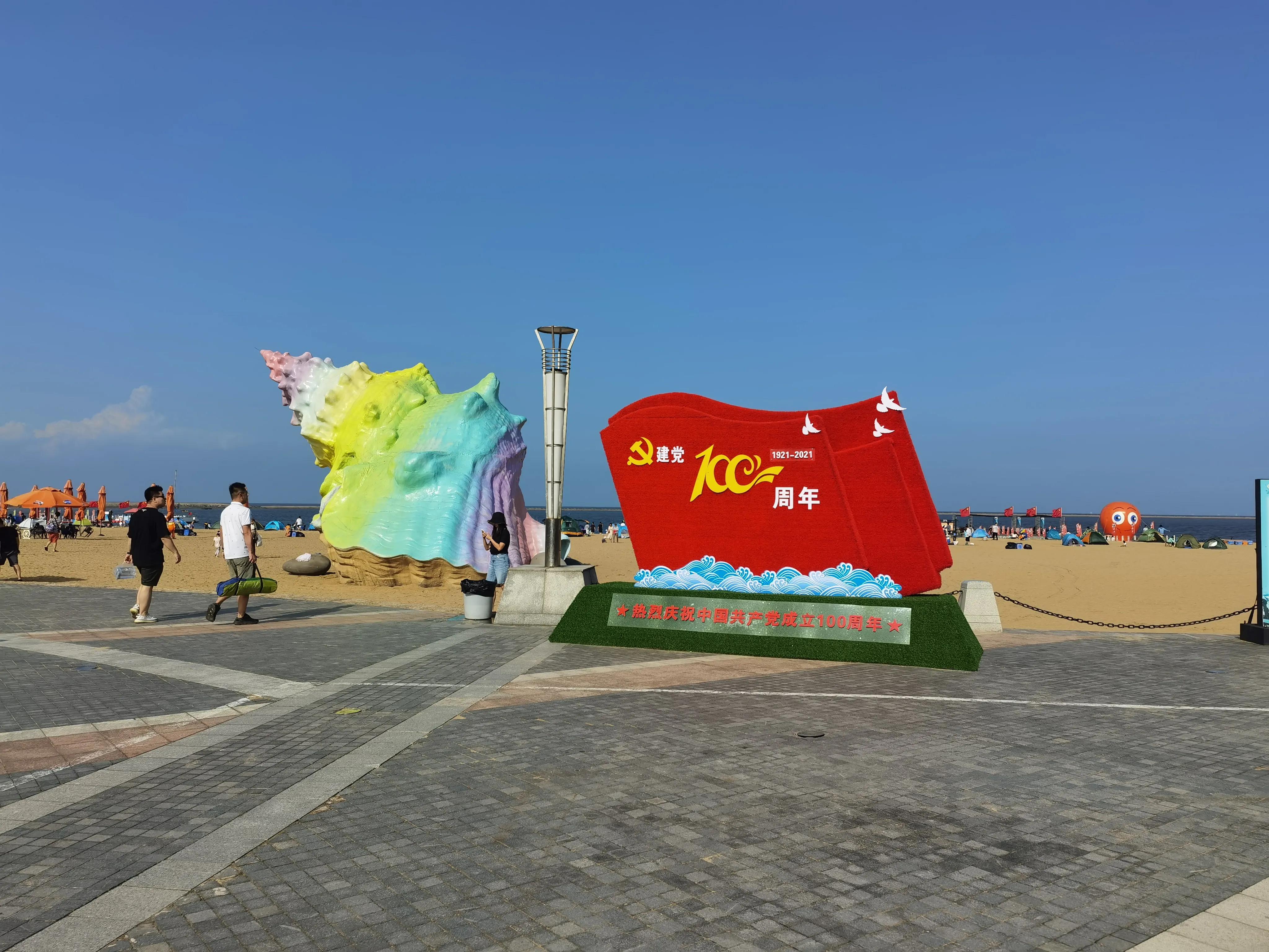 天津旅游6大必去景點，探索天津的魅力之旅，天津魅力之旅，六大必去景點探索之旅