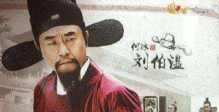 劉伯溫傳奇，揭秘殺一肖的神秘故事，劉伯溫神秘傳奇，揭秘殺一肖的神秘故事
