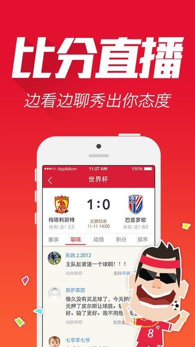 揭秘最準(zhǔn)一肖一碼，揭秘真相，遠(yuǎn)離騙局，實(shí)現(xiàn)真正的自我成長，揭秘最準(zhǔn)一肖一碼，真相揭秘與防騙指南，助力個(gè)人成長之路