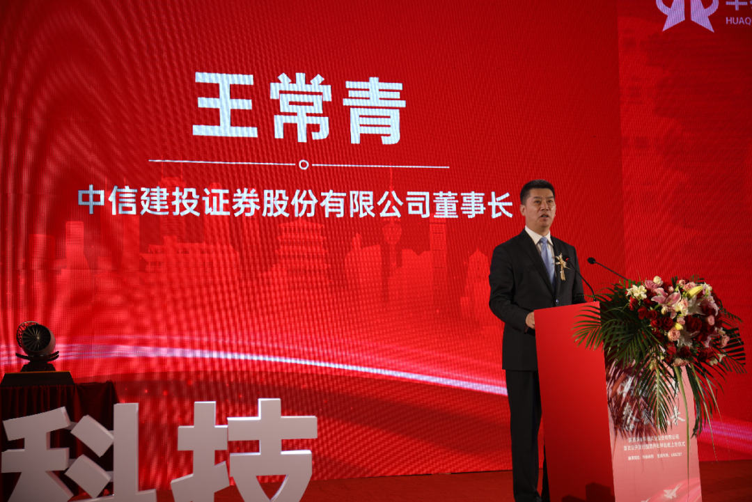 王中王資一肖中特天，探尋背后的秘密與奧秘，揭秘王中王資一肖背后的秘密與奧秘