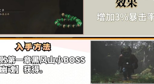 揭秘劉伯溫精準(zhǔn)一肖資料，傳奇人物背后的故事與智慧，劉伯溫精準(zhǔn)一肖揭秘，傳奇人物背后的故事與智慧探索