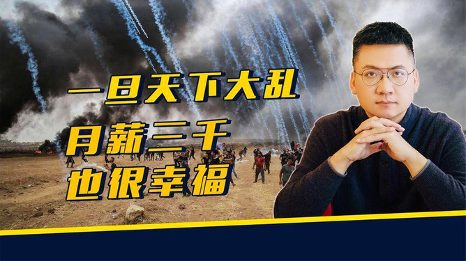 美國一旦倒下，天下局勢將如何變化？深度解析其潛在影響，美國一旦倒下，全球局勢的深度解析與潛在影響