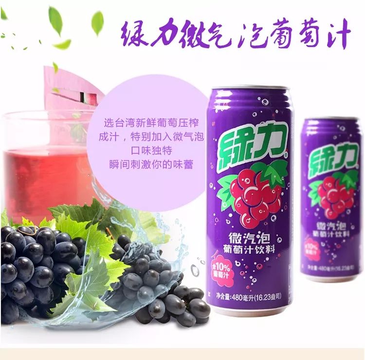 新奧2025最新飲料推薦——引領(lǐng)健康飲品新潮流，新奧2025引領(lǐng)健康飲品新潮流，最新飲料推薦亮相！