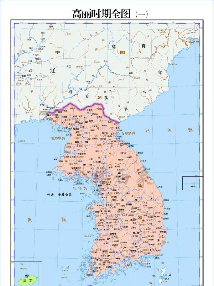 關(guān)于朝鮮要求中國(guó)歸還東北的歷史與現(xiàn)實(shí)分析，朝鮮與中國(guó)東北的歷史遺留問(wèn)題，現(xiàn)實(shí)分析與視角解讀